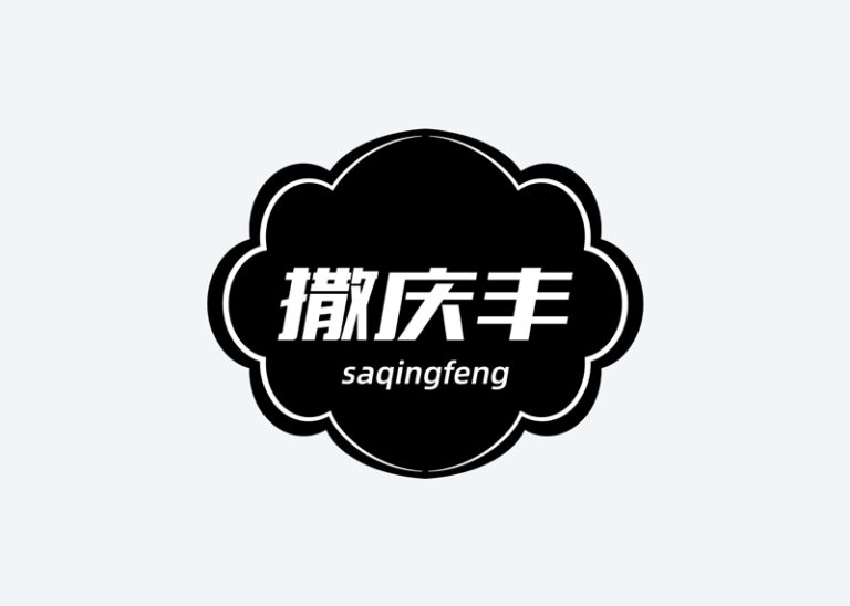 logo-saqf